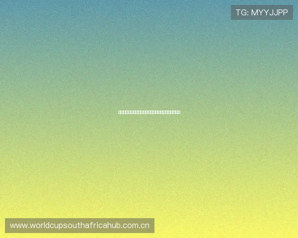 加纳队关键球员盘点：他们在世界杯中的重要作用与表现