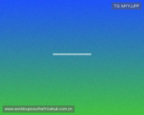 星空体育开户为用户提供世界杯赛事分析与专家预测，助你把握投注良机