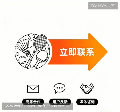 专业对话